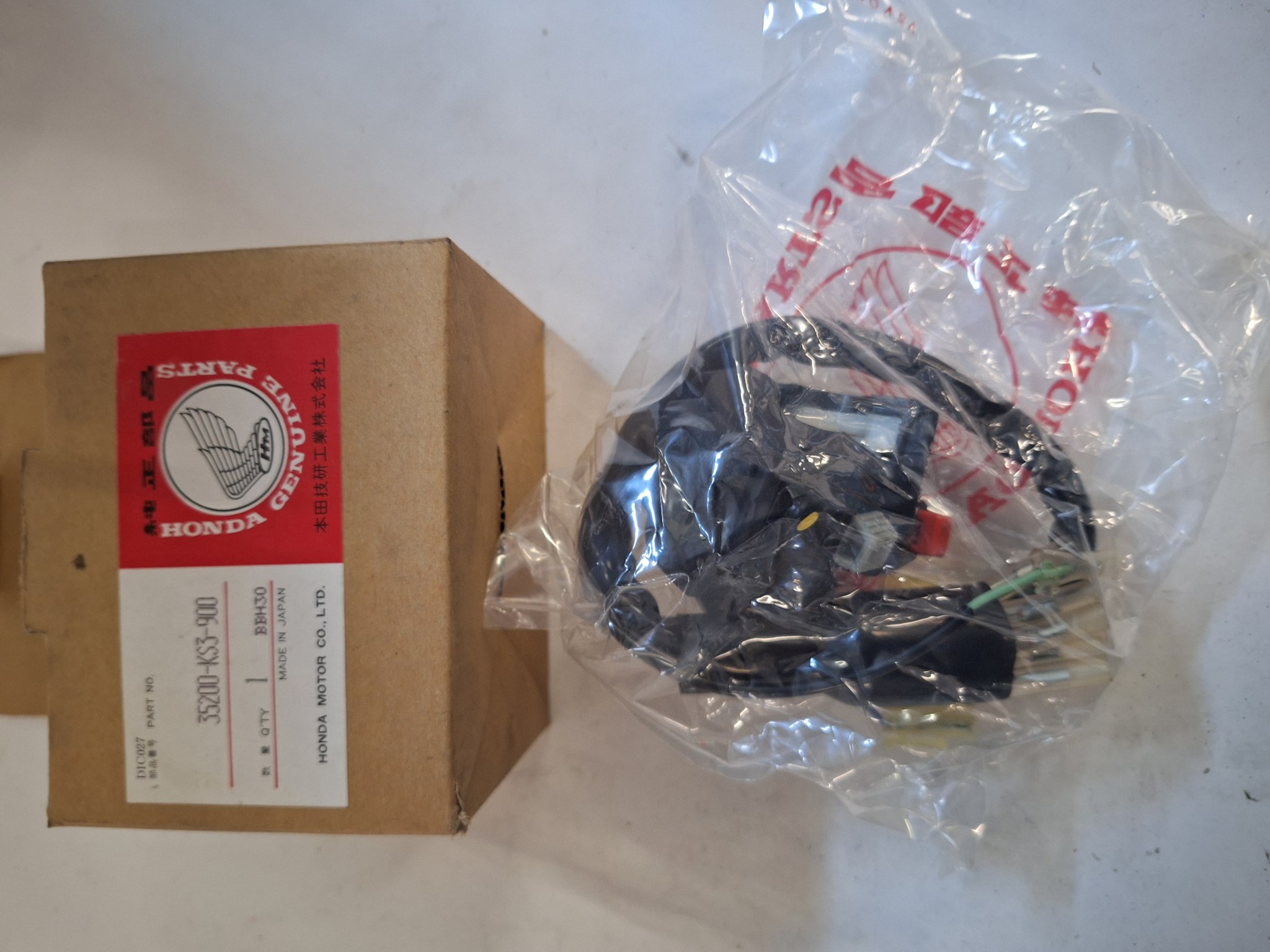 Picture of SW.ASSY,WINKER  35200-KS3-900